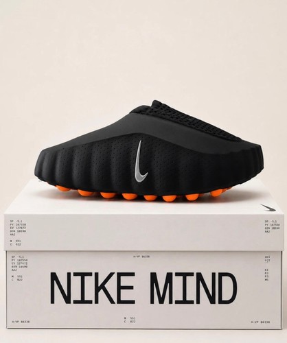 Nike mind 001 - nike,